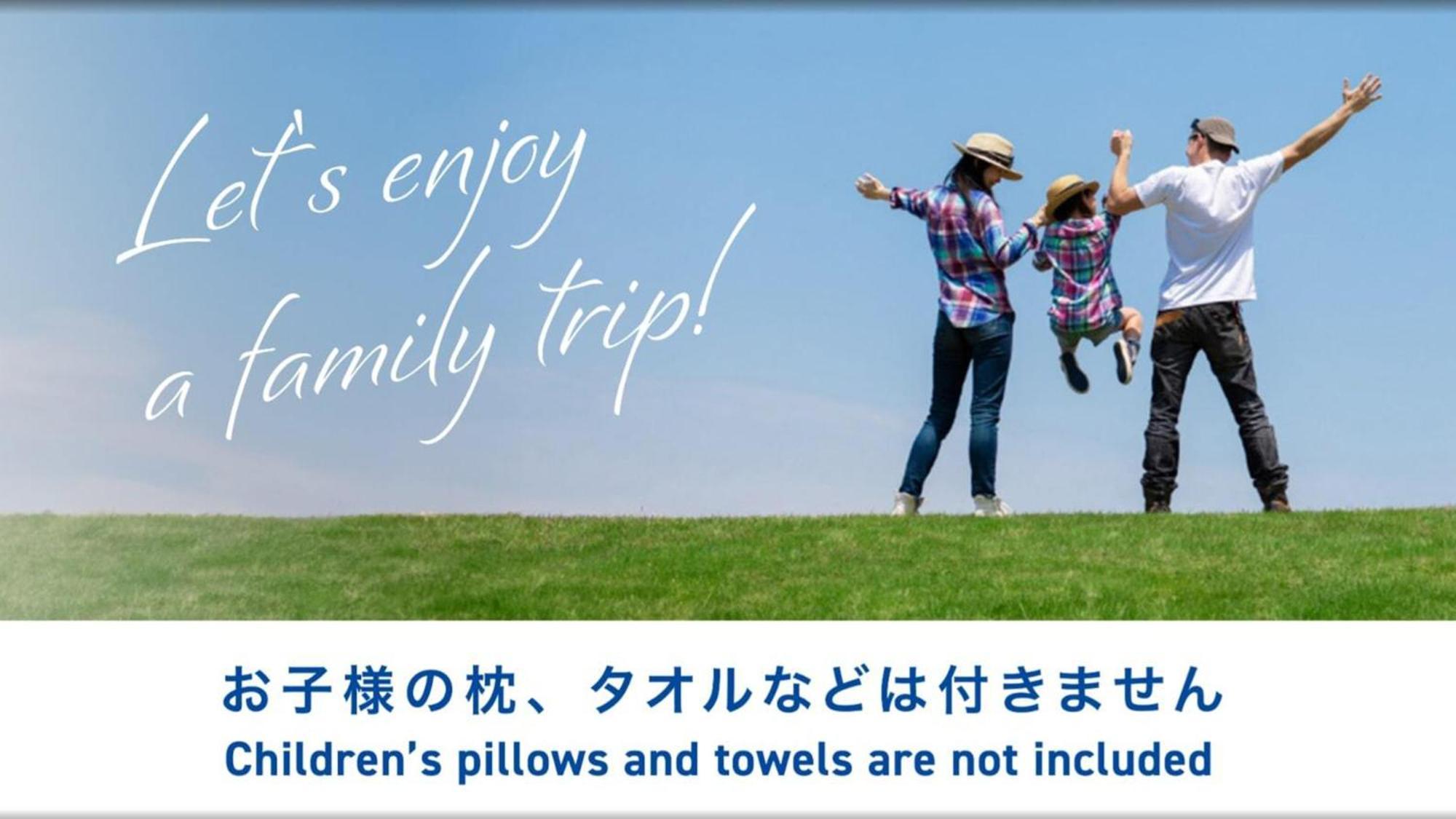 Toyoko Inn Tokyo Tachikawa Eki Kita Guchi מראה חיצוני תמונה