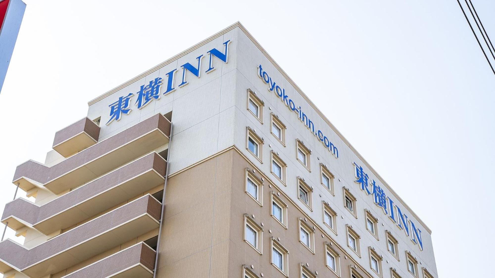 Toyoko Inn Tokyo Tachikawa Eki Kita Guchi מראה חיצוני תמונה