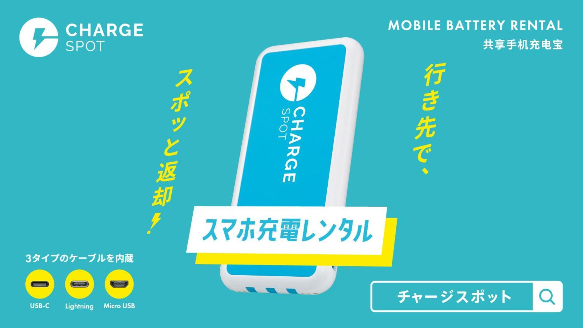 Toyoko Inn Tokyo Tachikawa Eki Kita Guchi מראה חיצוני תמונה