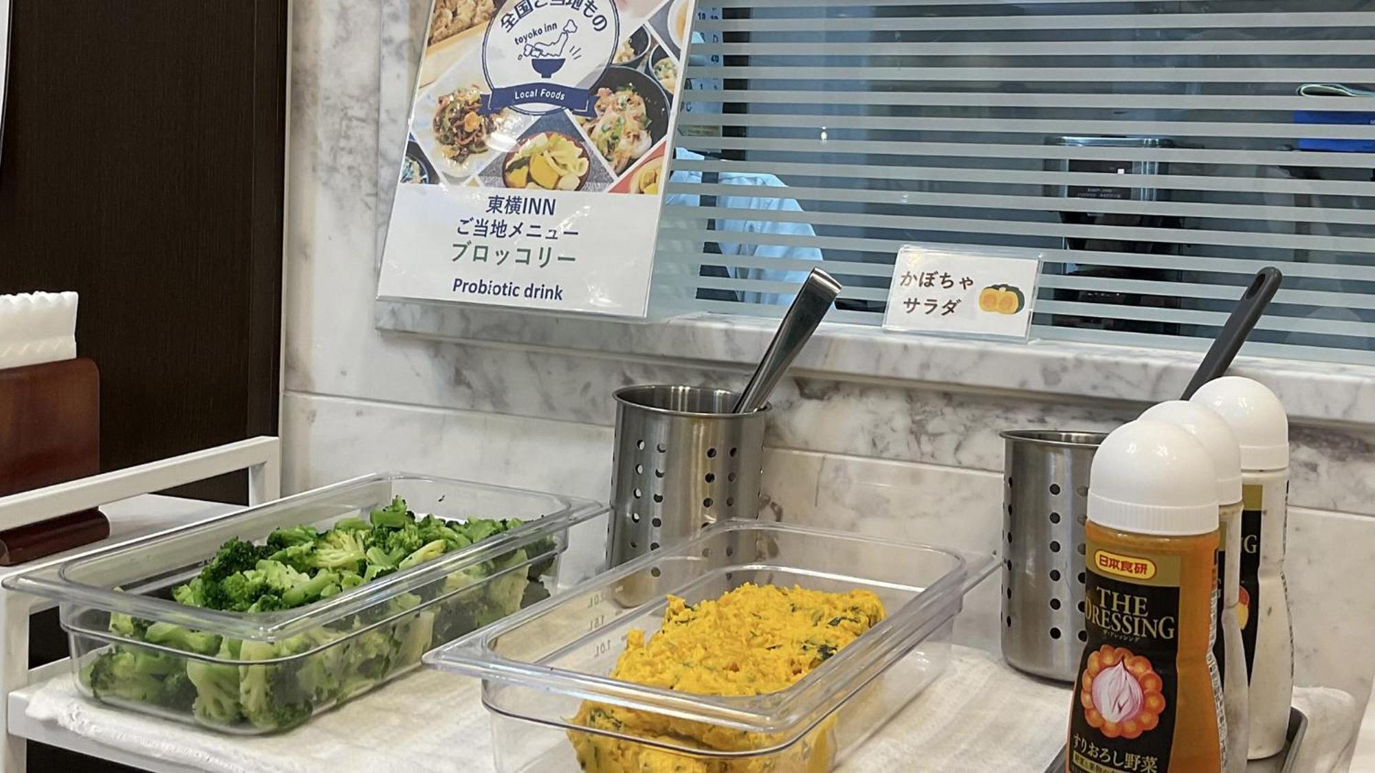 Toyoko Inn Tokyo Tachikawa Eki Kita Guchi מראה חיצוני תמונה