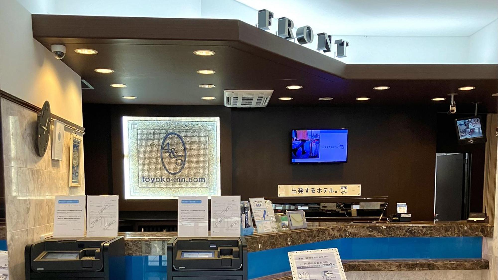 Toyoko Inn Tokyo Tachikawa Eki Kita Guchi מראה חיצוני תמונה